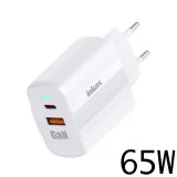 charge rapide tunisie, charge fast tunisie, charge type c tunisie, Chargeur Rapide INKAX C11 65W Samsung iPhone Infinix Redmi