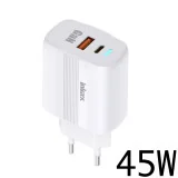 charge rapide tunisie, charge fast tunisie, charge type c tunisie, Chargeur Rapide INKAX C12 45W Samsung iPhone Infinix Redmi