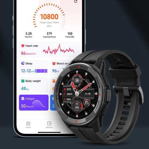 Smartwatch Xiaomi Mibro X1 Prix tunisie Smartwatch Xiaomi Mibro X1 Prix tunisie