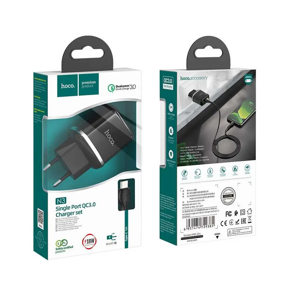 Chargeur Fast QC3 HOCO 18W N3 Tunisie meilleur prix