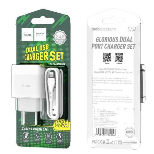 Chargeur HOCO 2.4A C73A iPhone Tunisie meilleur prix Chargeur HOCO 2.4A C73A iPhone Tunisie meilleur prix