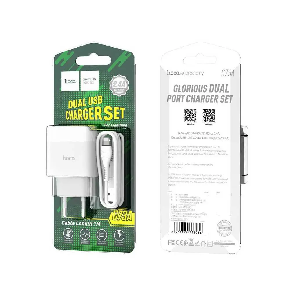 Chargeur HOCO 2.4A C73A iPhone Tunisie meilleur prix