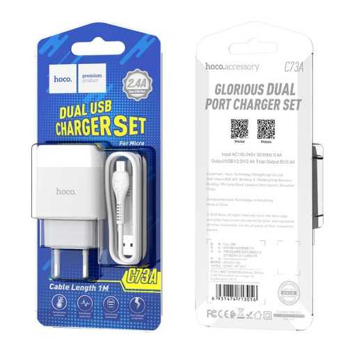 Chargeur HOCO 2.4A C73A Micro Tunisie meilleur prix Chargeur HOCO 2.4A C73A Micro Tunisie meilleur prix