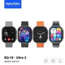 Montre Connectée HAINO TEKO SQ-10 Ultra 2 , Meilleur Prix Tunisie , Smart watch , Appel , Bluetooth , 4 ceintures
