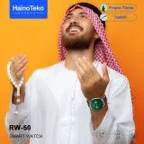 Montre Connectée HAINO TEKO RW50 Vert Tunisie prix smart meilleur watch