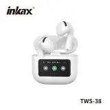 écouteurs Bluetooth INKAX TWS-38 prix Tunisie