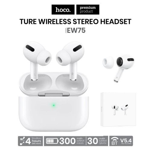 kit Bluetooth Hoco EW75 ANC Tunisie écouteur AirPods pas cher meilleur prix