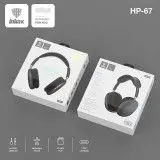 casque bluetooth tunisie jbl inkax HP67 ANC prix